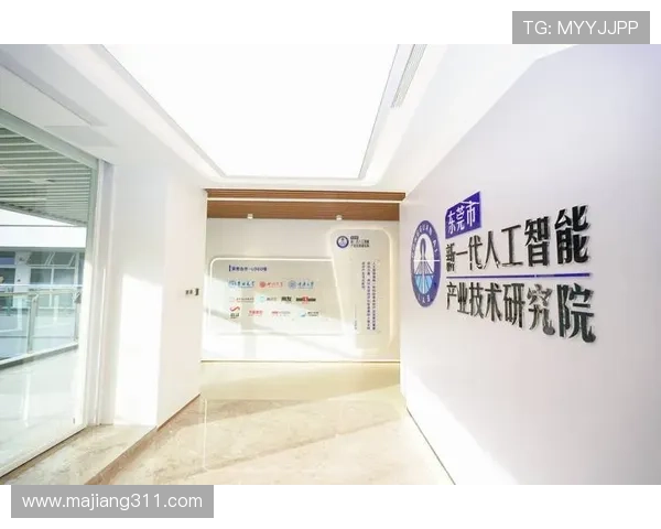 东莞制造直播季：探秘世界工厂的线上转型之路